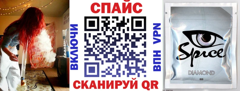 Купить  Плёс  БУТИРАТ 99% 