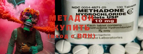 mdma Елабуга