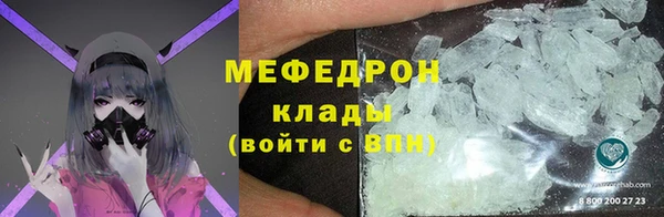 круглые Ельня