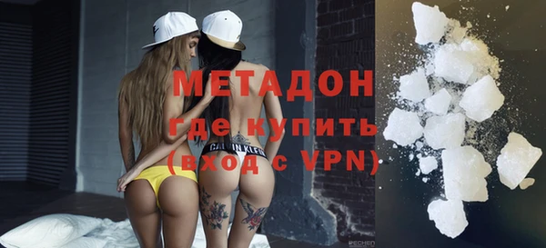 mdma Елабуга