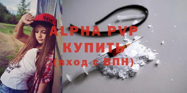 MDMA Елизово
