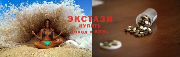 MDMA Елизово