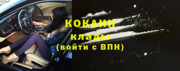 mdma Елабуга