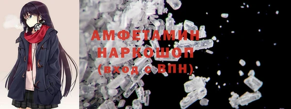 круглые Ельня