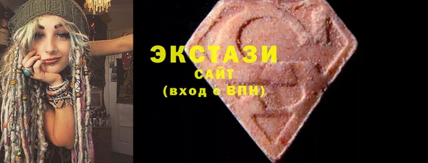 MDMA Елизово