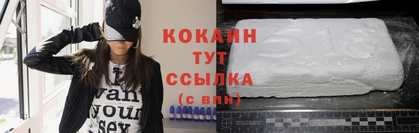 круглые Ельня
