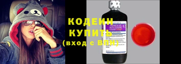 MDMA Елизово