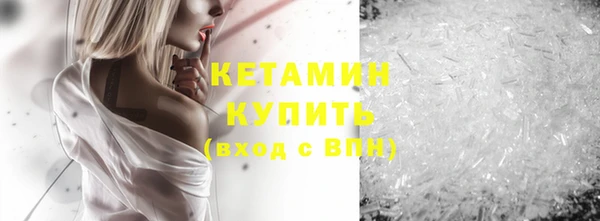 круглые Ельня