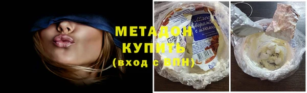 круглые Ельня