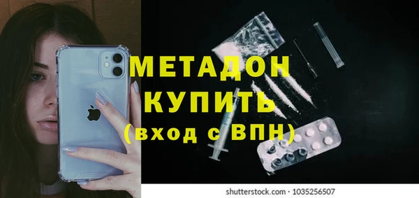 круглые Ельня
