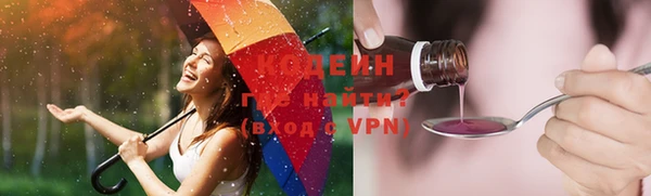MDMA Елизово