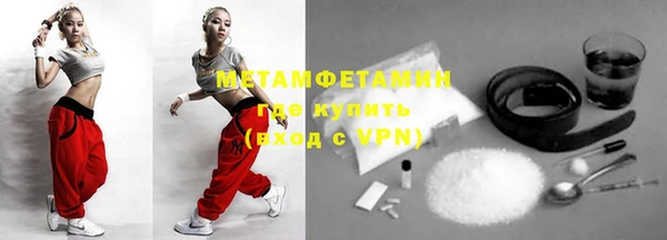 mdma Елабуга