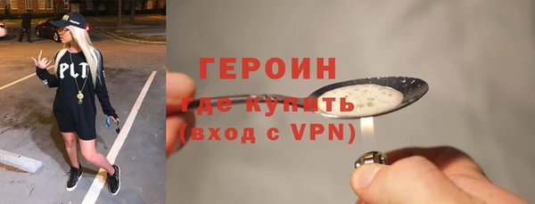 круглые Ельня
