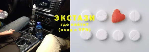 круглые Ельня