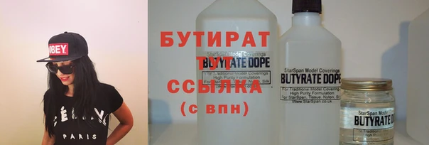 mdma Елабуга