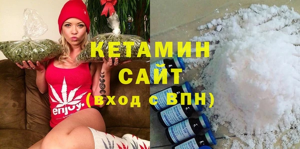 mdma Елабуга