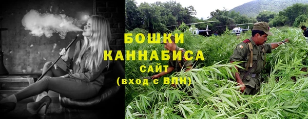 MDMA Елизово