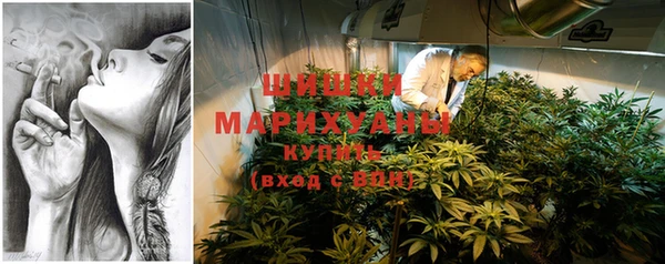 mdma Елабуга