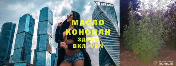 круглые Ельня