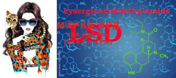 mdma Елабуга