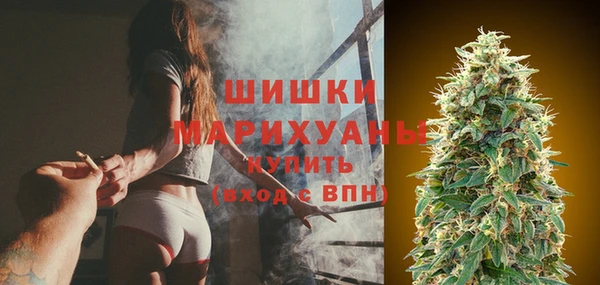 MDMA Елизово