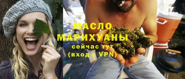 круглые Ельня