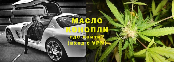 круглые Ельня