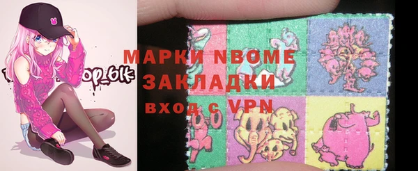 MDMA Елизово