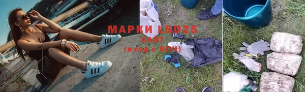 круглые Ельня