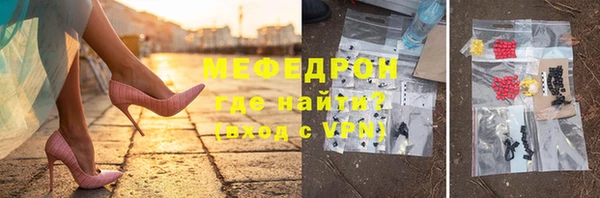 круглые Ельня
