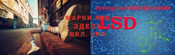 mdma Елабуга