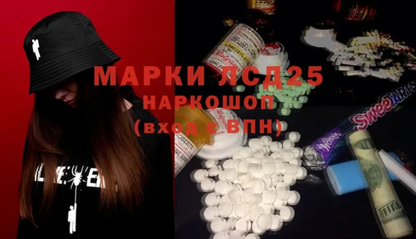 MDMA Елизово